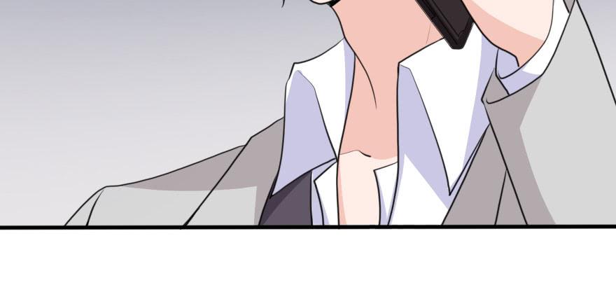 《加油！女皇陛下！》你背着我和她约会吗？ 第24页
