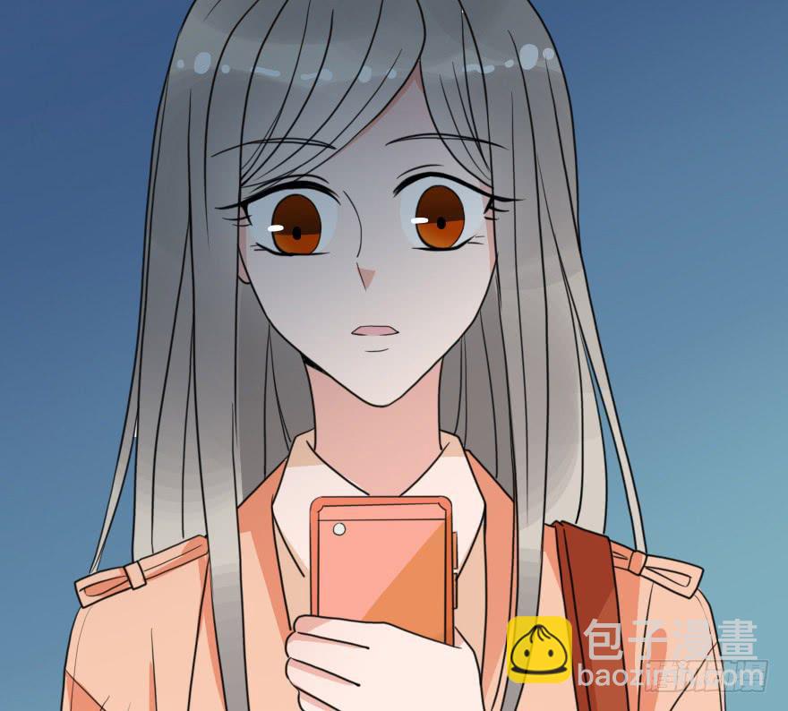 《加油！女皇陛下！》你背着我和她约会吗？ 第27页
