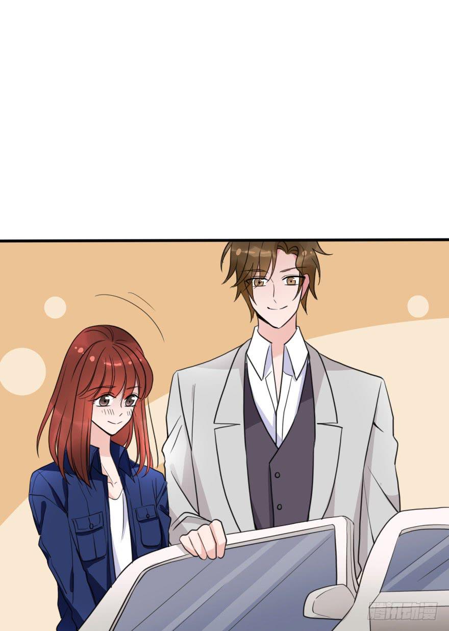 《加油！女皇陛下！》你背着我和她约会吗？ 第2页