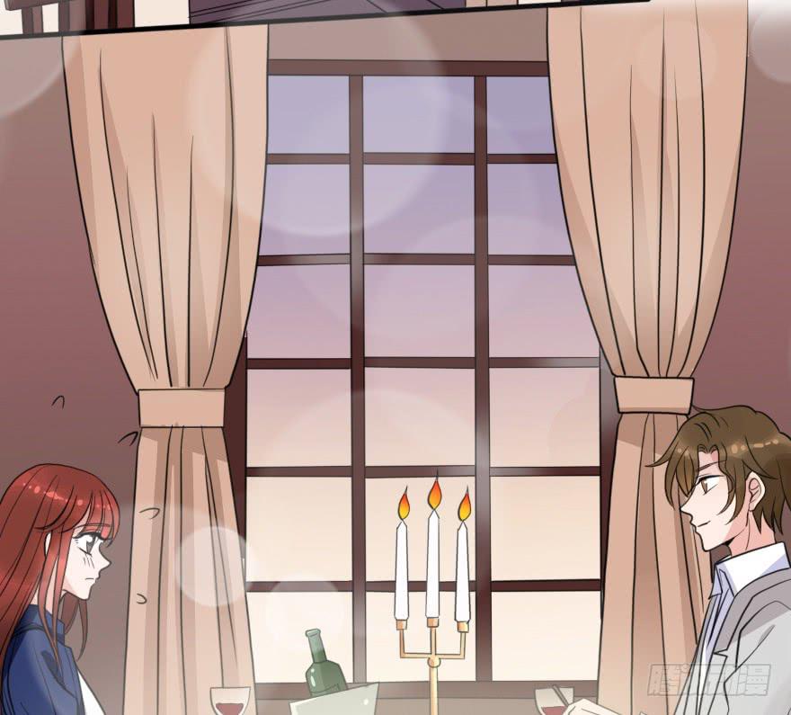《加油！女皇陛下！》你背着我和她约会吗？ 第31页