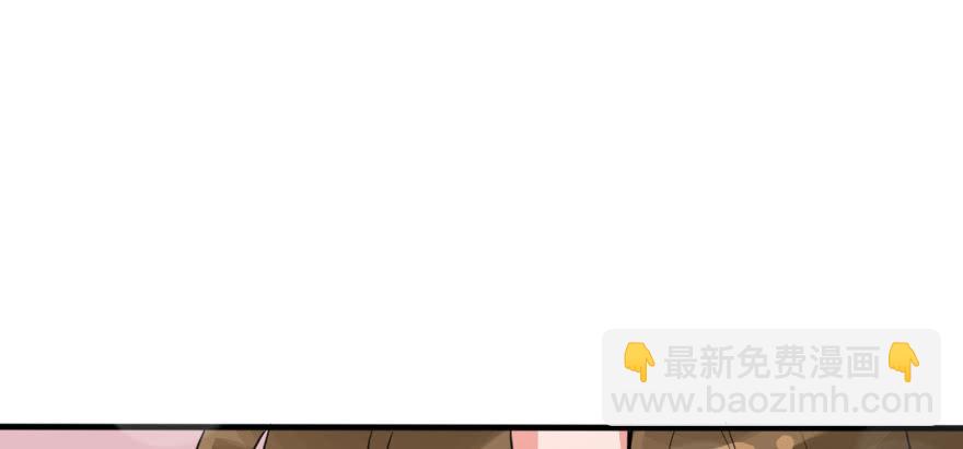 《加油！女皇陛下！》你背着我和她约会吗？ 第35页