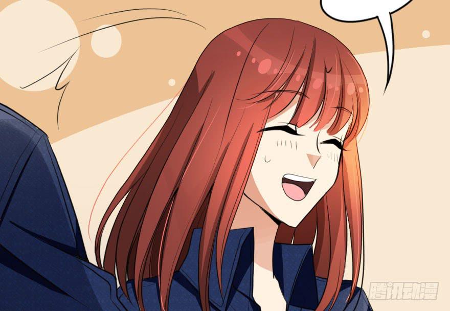 《加油！女皇陛下！》别打了！我跟你走！ 第27页