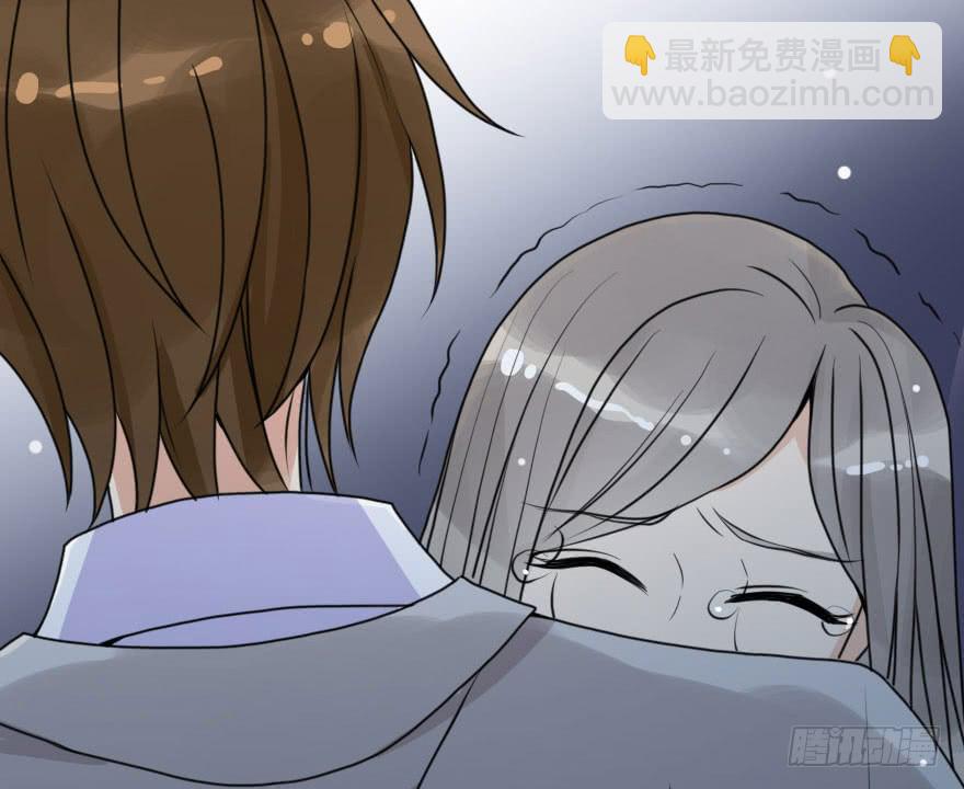 《加油！女皇陛下！》把衣服脱了，我考虑一下 第33页