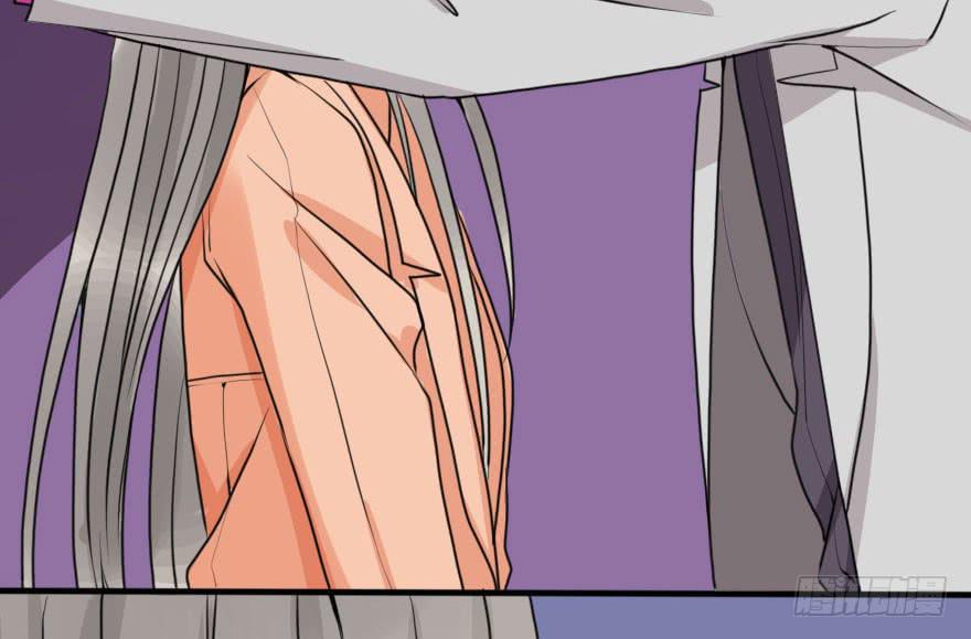 《加油！女皇陛下！》把衣服脱了，我考虑一下 第49页