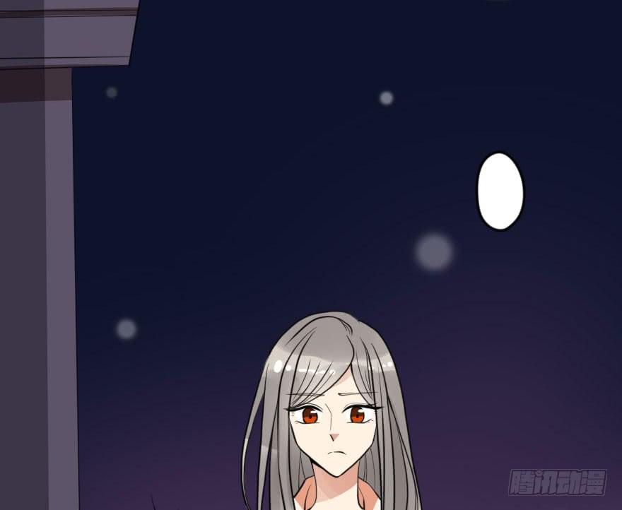 《加油！女皇陛下！》把衣服脱了，我考虑一下 第8页