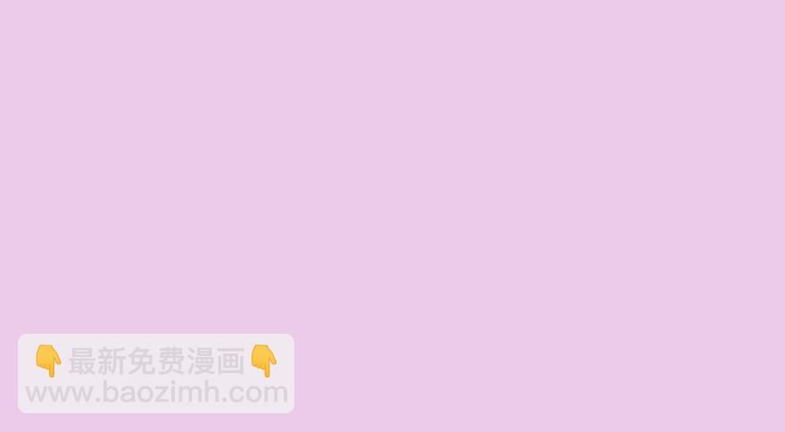 《加油！女皇陛下！》通知和与大家聊聊天 第4页