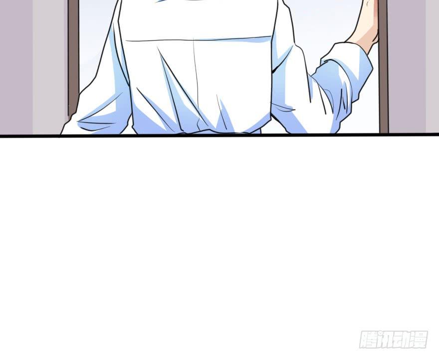 《加油！女皇陛下！》是个小正太？ 第23页