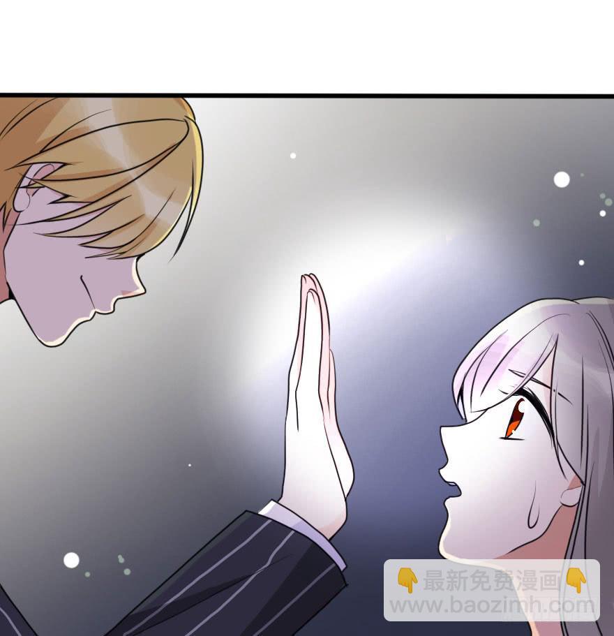 《加油！女皇陛下！》是个小正太？ 第2页