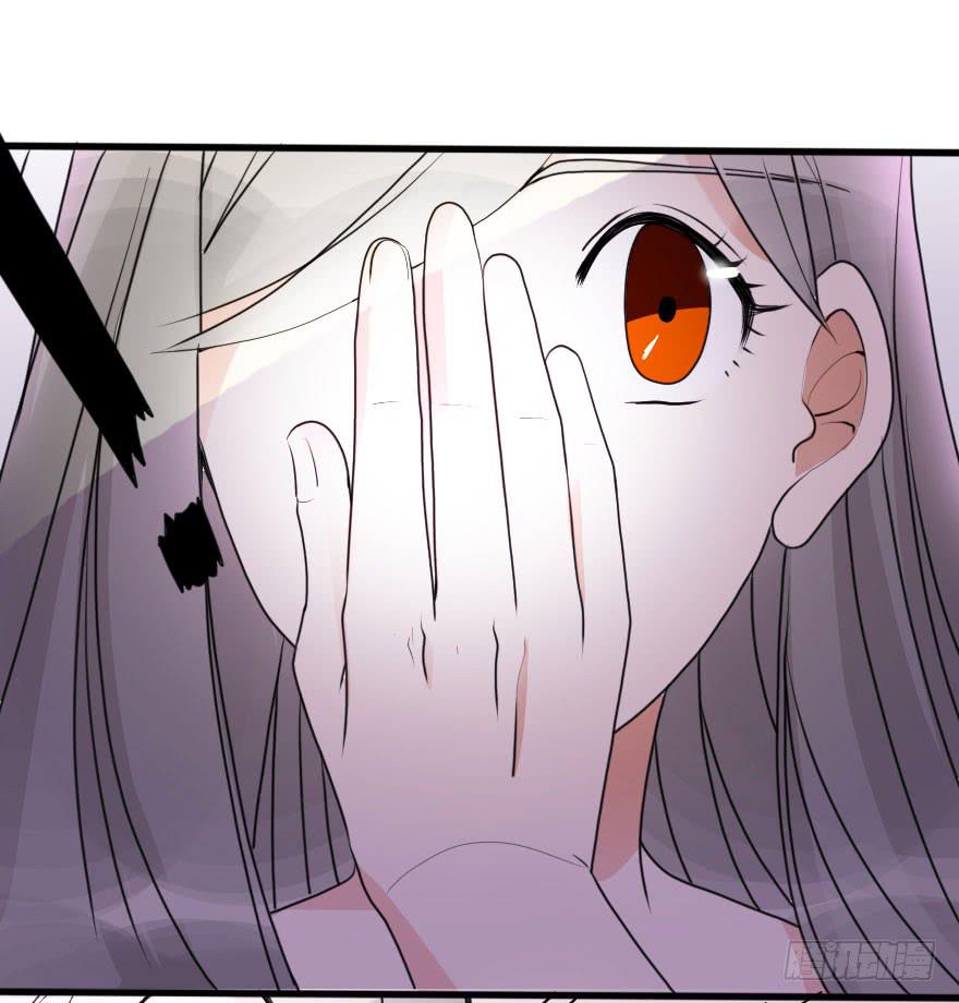 《加油！女皇陛下！》是个小正太？ 第6页