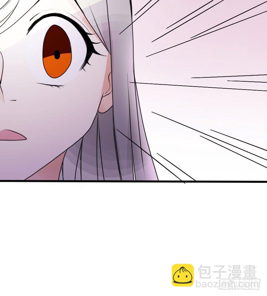《加油！女皇陛下！》是个小正太？ 第7页