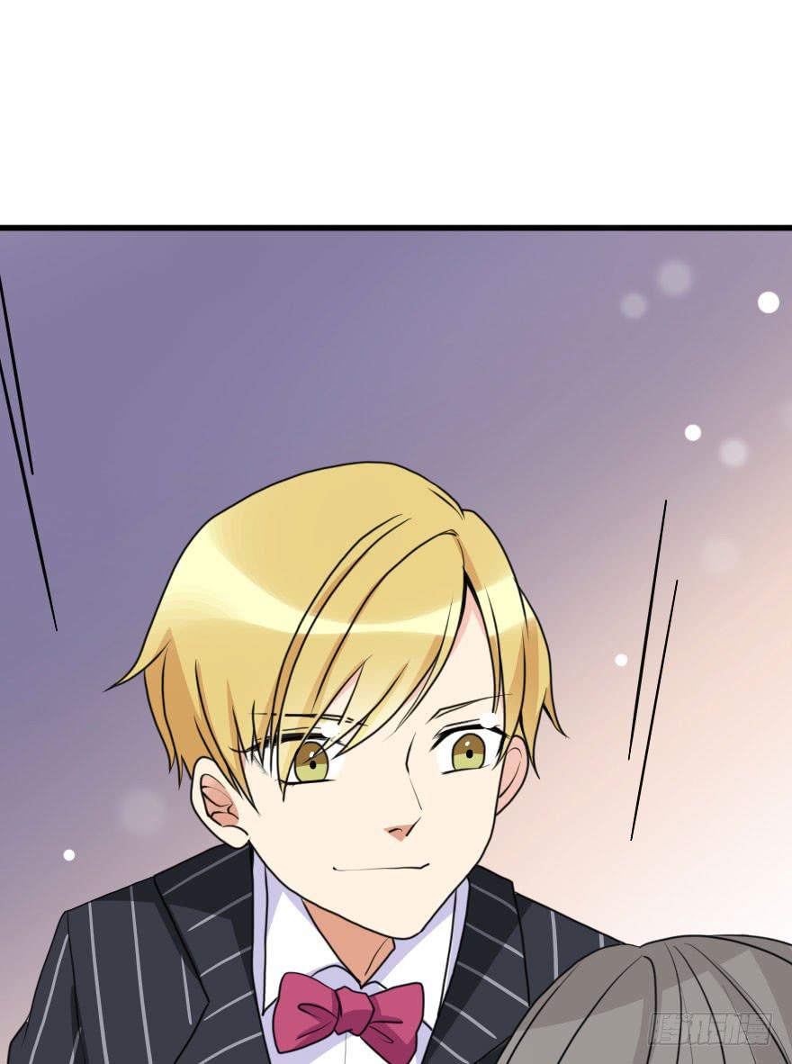《加油！女皇陛下！》是个小正太？ 第8页