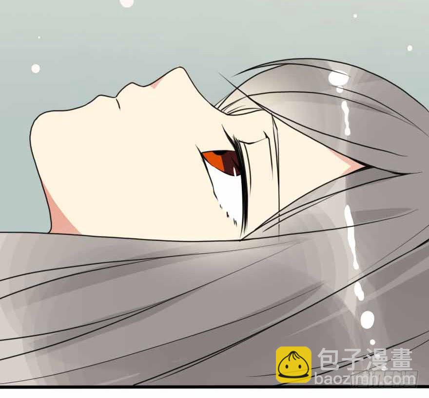 《加油！女皇陛下！》我选了你 第2页