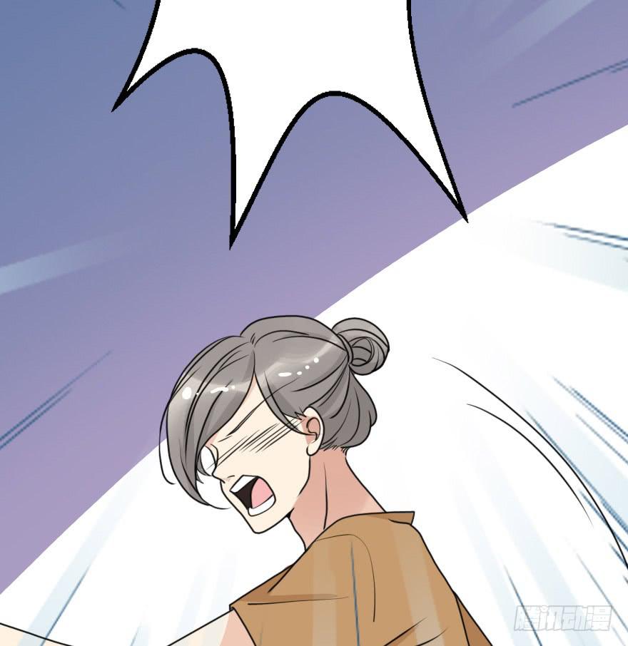 《加油！女皇陛下！》我几乎在同一天失去了一切 第32页