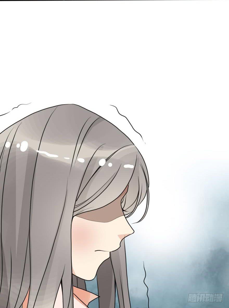 《加油！女皇陛下！》我几乎在同一天失去了一切 第42页