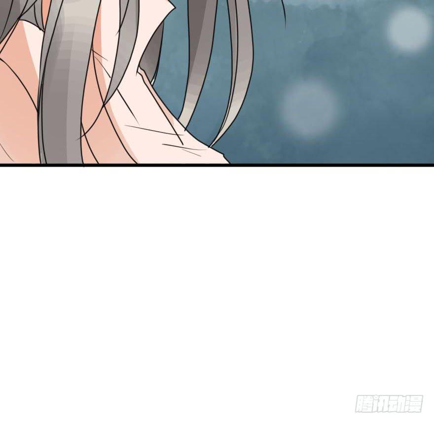 《加油！女皇陛下！》我几乎在同一天失去了一切 第43页