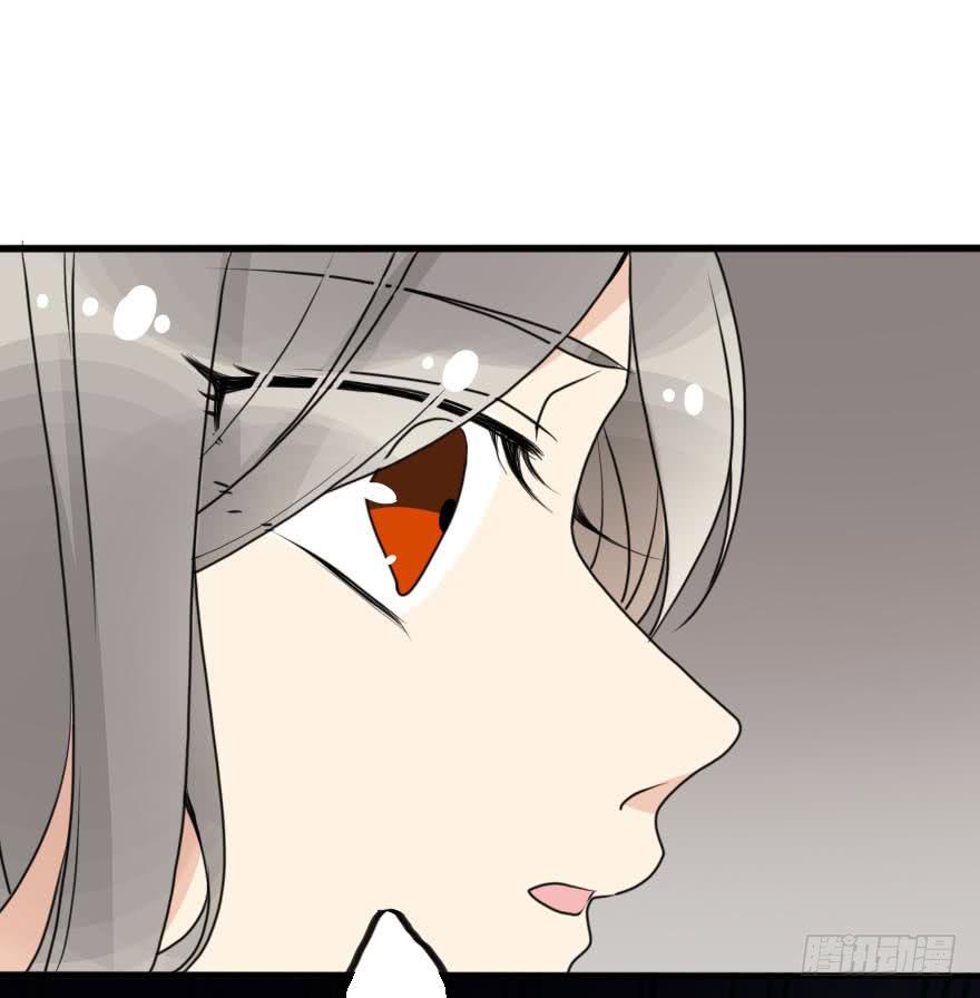 《加油！女皇陛下！》我几乎在同一天失去了一切 第44页