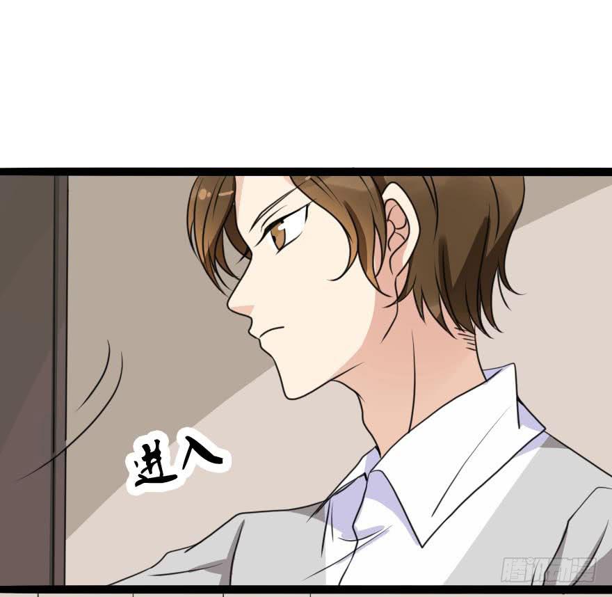 《加油！女皇陛下！》我几乎在同一天失去了一切 第4页