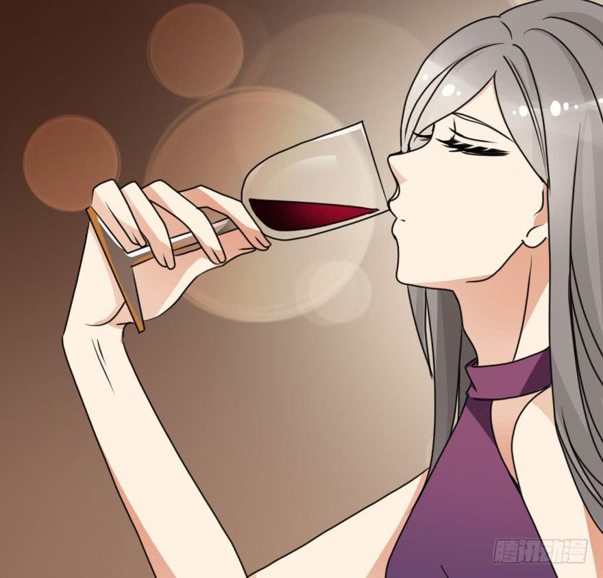 《加油！女皇陛下！》你这么接近我，目的是什么？ 第13页