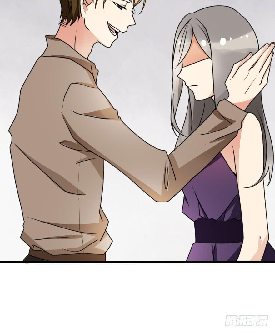 《加油！女皇陛下！》你这么接近我，目的是什么？ 第22页