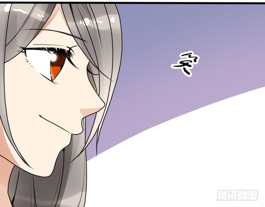 《加油！女皇陛下！》小曼的蜕变 第10页