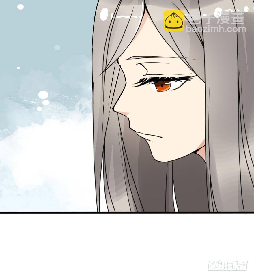 《加油！女皇陛下！》小曼的蜕变 第4页