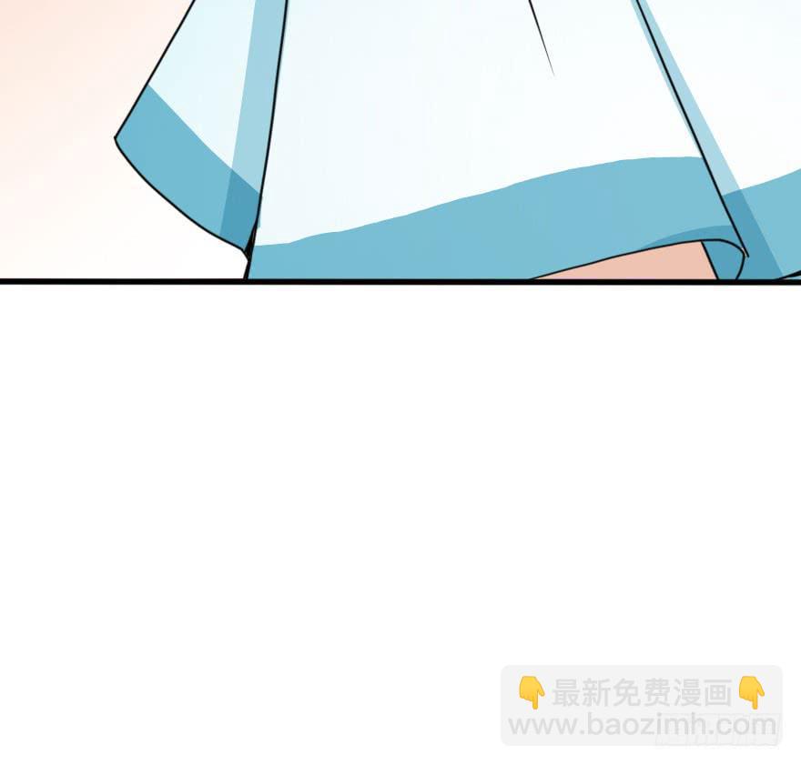 《加油！女皇陛下！》不就是应酬吗！谁怕谁 第40页