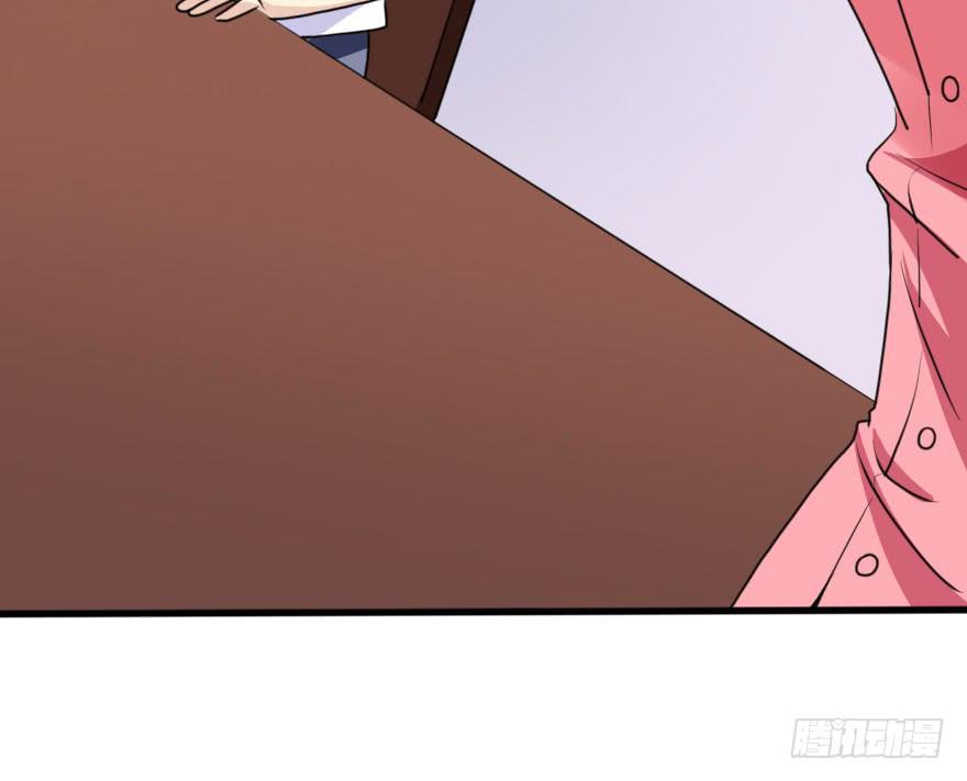 《加油！女皇陛下！》你敢无视我！？ 第44页