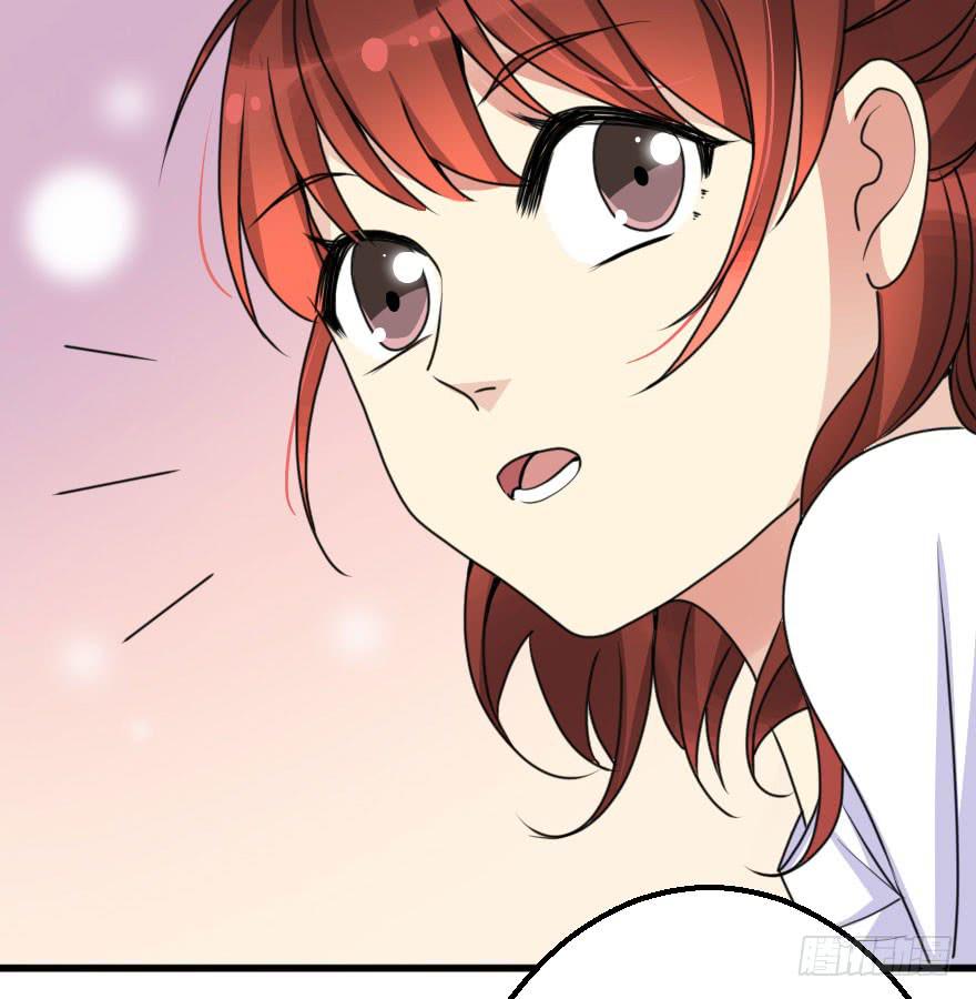 《加油！女皇陛下！》你敢无视我！？ 第48页