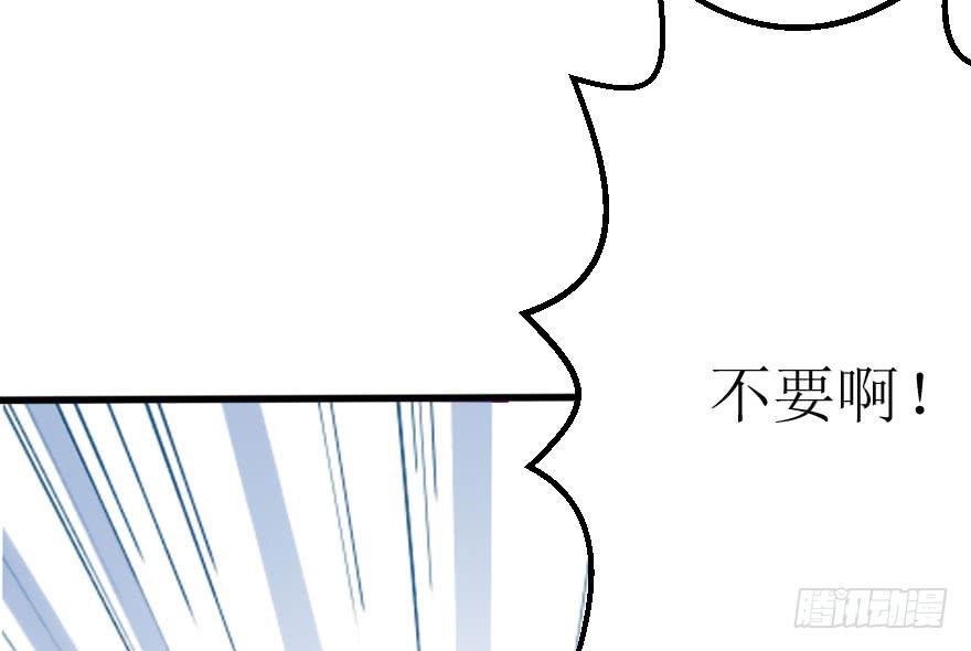 《加油！女皇陛下！》为什么这次失败了？ 第15页
