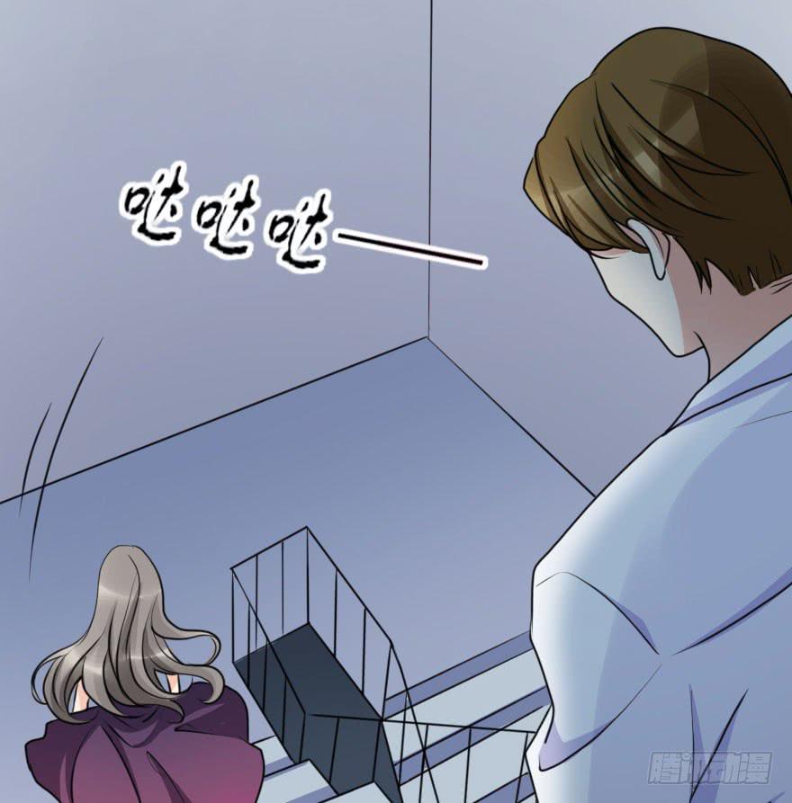 《加油！女皇陛下！》为什么这次失败了？ 第23页