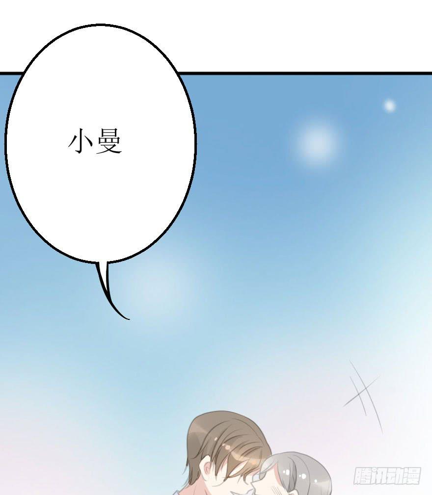 《加油！女皇陛下！》为什么这次失败了？ 第8页