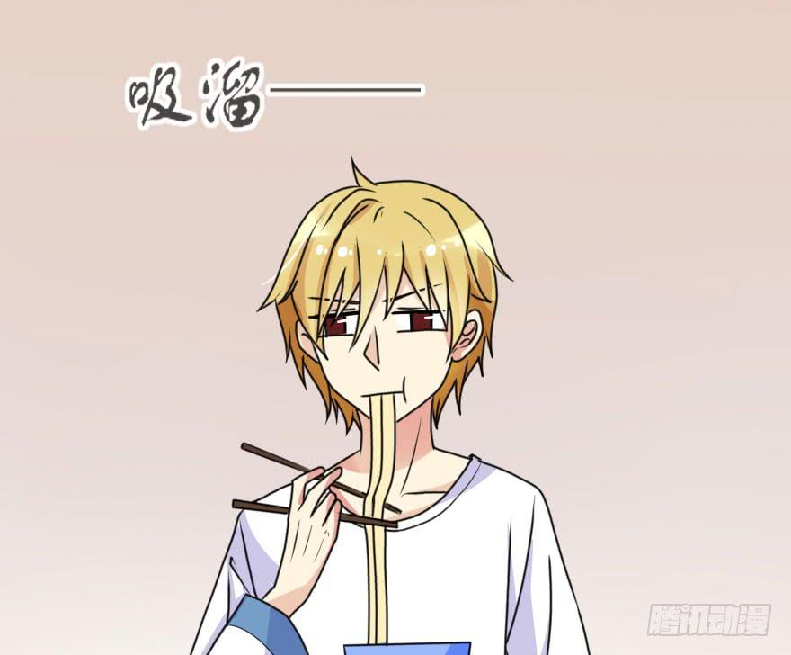 《加油！女皇陛下！》你就这么喜欢我！？ 第22页