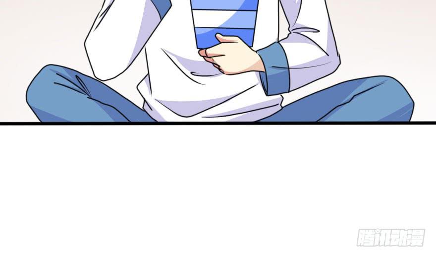 《加油！女皇陛下！》你就这么喜欢我！？ 第23页