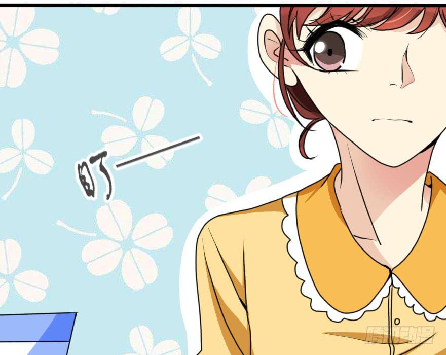 《加油！女皇陛下！》你就这么喜欢我！？ 第35页