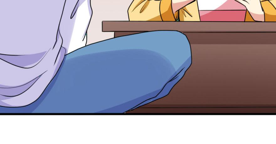 《加油！女皇陛下！》你就这么喜欢我！？ 第39页