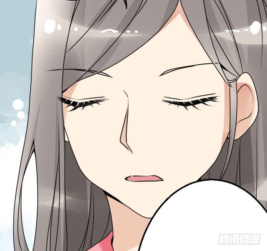 《加油！女皇陛下！》没有永远的朋友 第23页