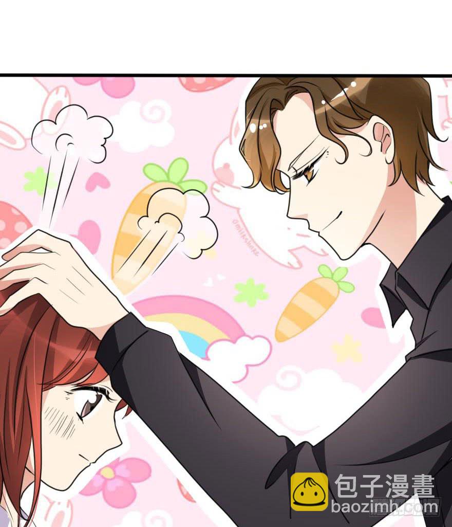 《加油！女皇陛下！》谁动了我的设计图！ 第4页