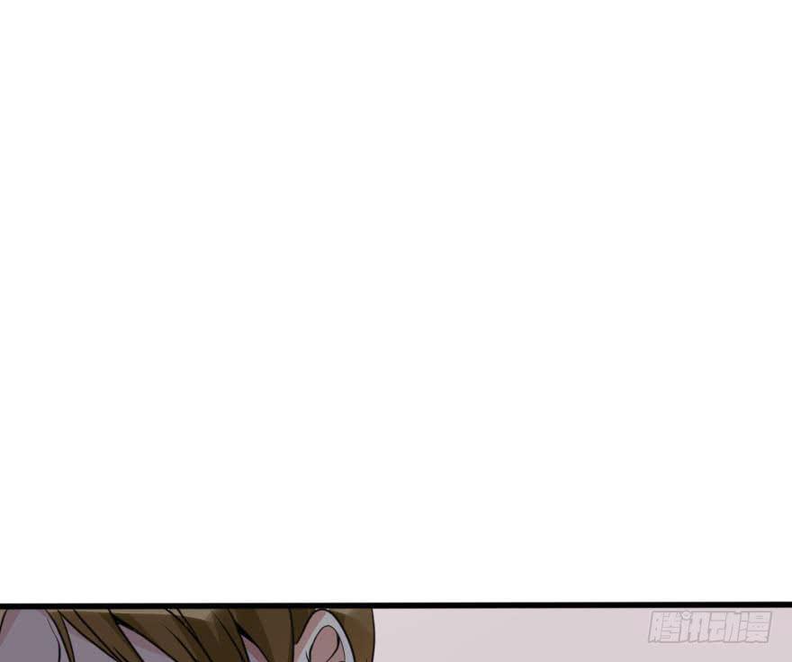 《加油！女皇陛下！》没什么能够阻止我 第28页