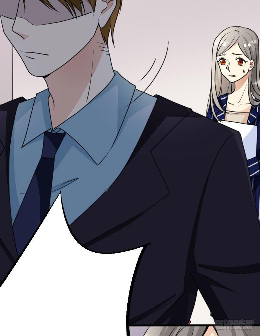 《加油！女皇陛下！》没什么能够阻止我 第29页
