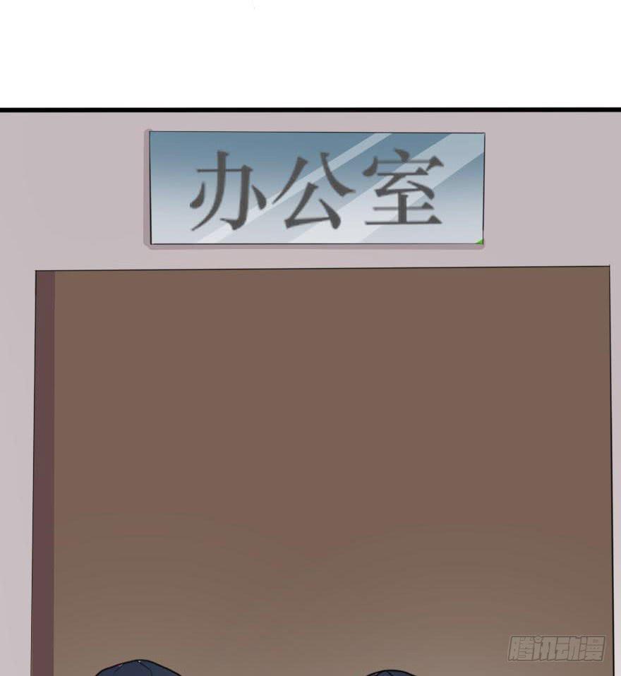 《加油！女皇陛下！》没什么能够阻止我 第4页