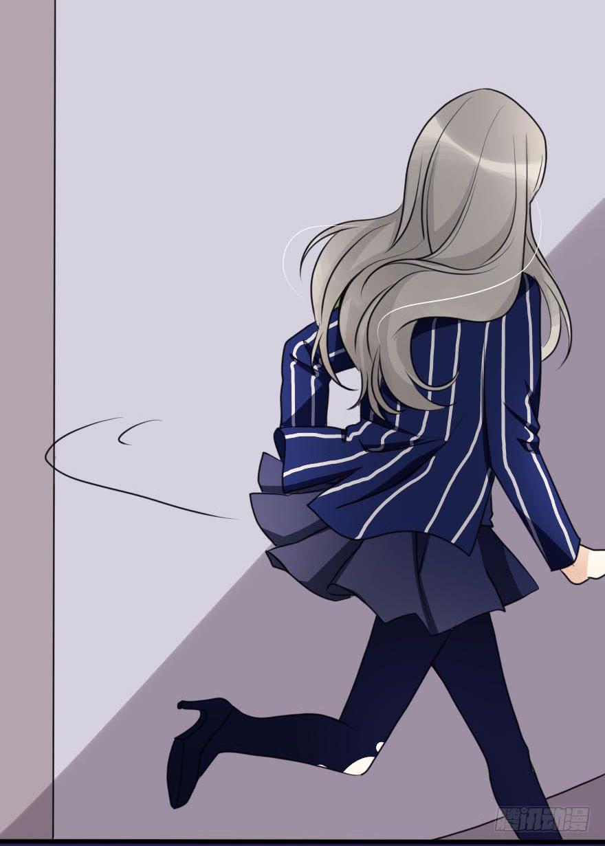 《加油！女皇陛下！》你们这是想搞垮公司吗 第26页