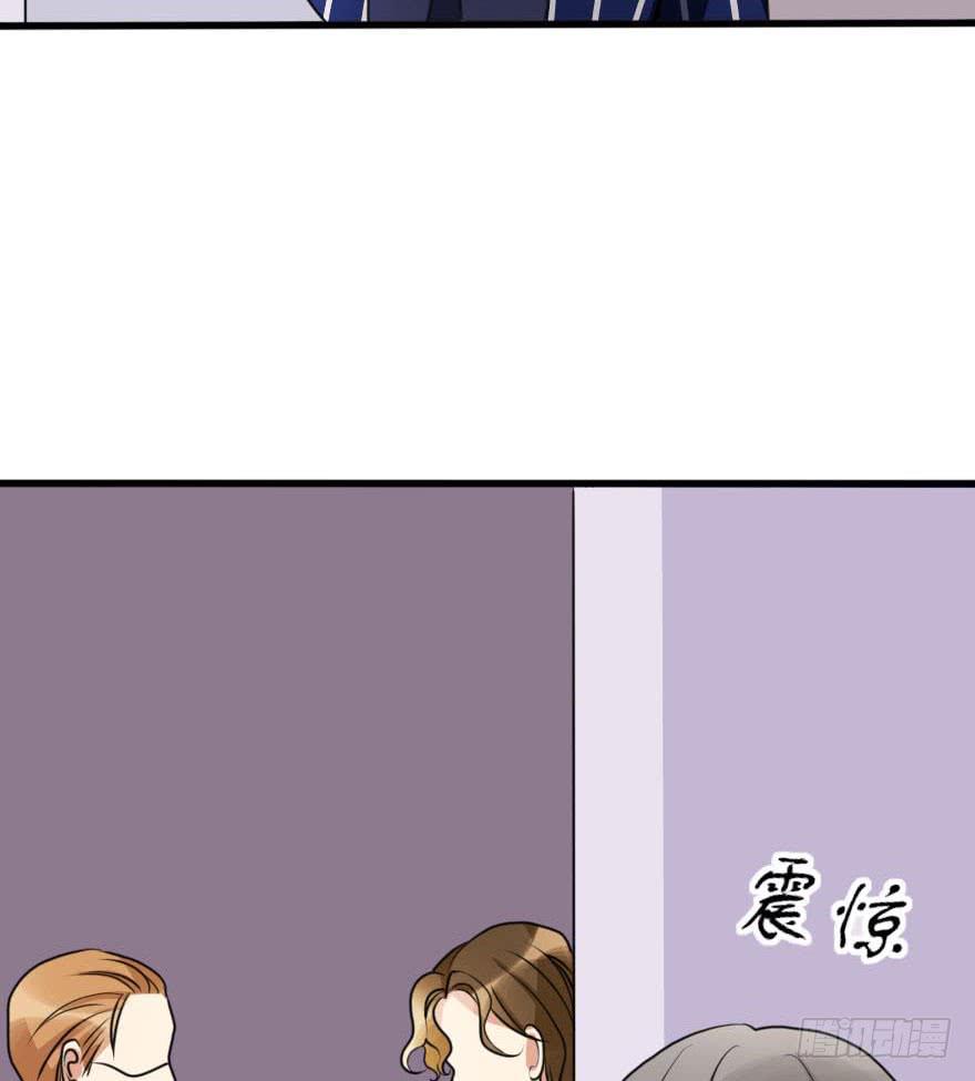 《加油！女皇陛下！》你们这是想搞垮公司吗 第2页