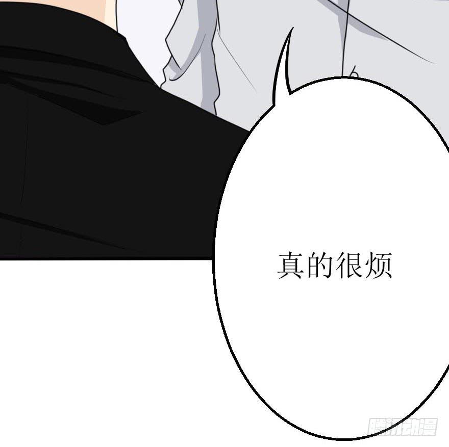 《加油！女皇陛下！》你们这是想搞垮公司吗 第9页