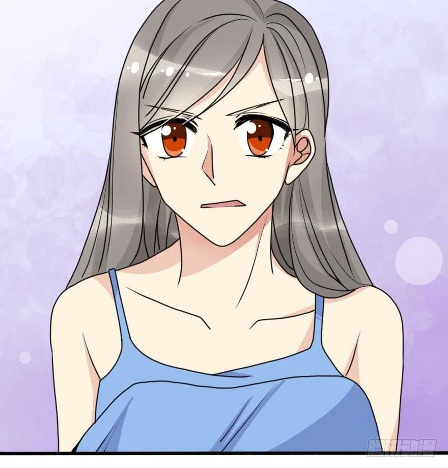 《加油！女皇陛下！》他的把柄只能握在我手里！ 第19页