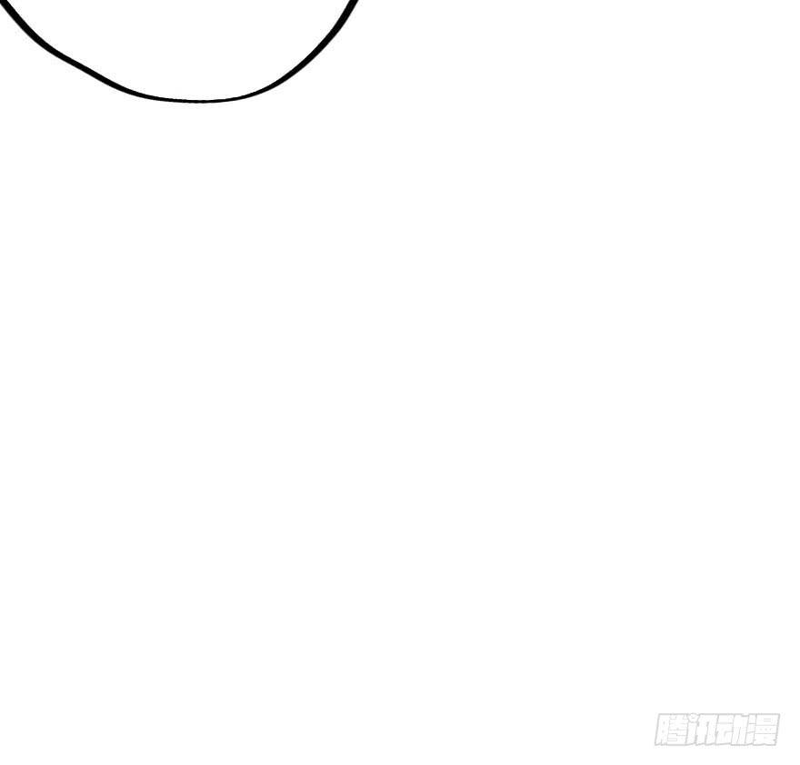 《加油！女皇陛下！》他的把柄只能握在我手里！ 第33页
