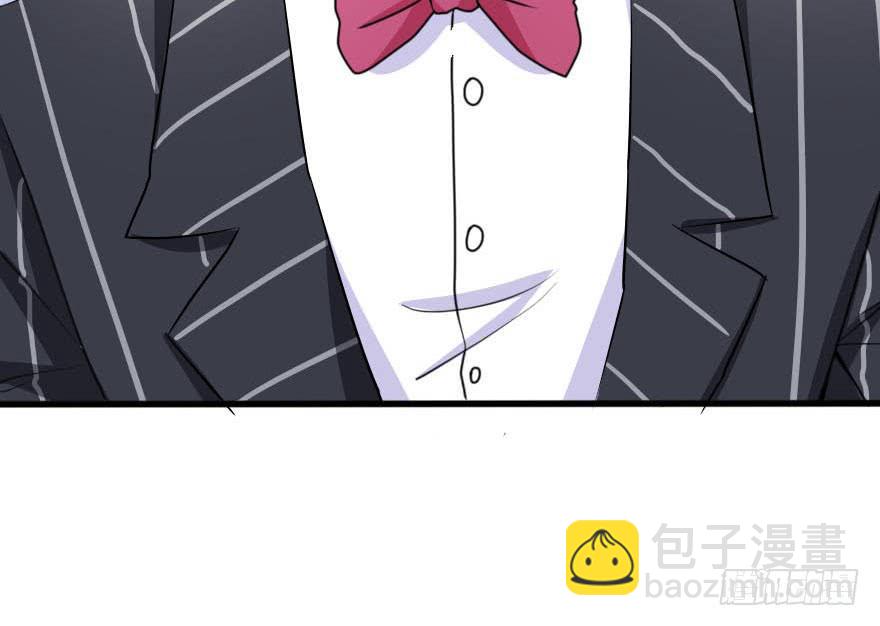 《加油！女皇陛下！》他的把柄只能握在我手里！ 第8页