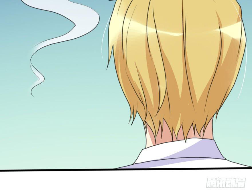 《加油！女皇陛下！》既然小曼找我帮忙了... 第43页