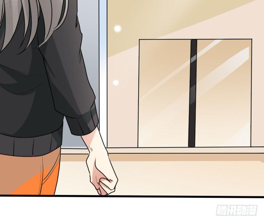 《加油！女皇陛下！》这么容易就找回来了？ 第12页