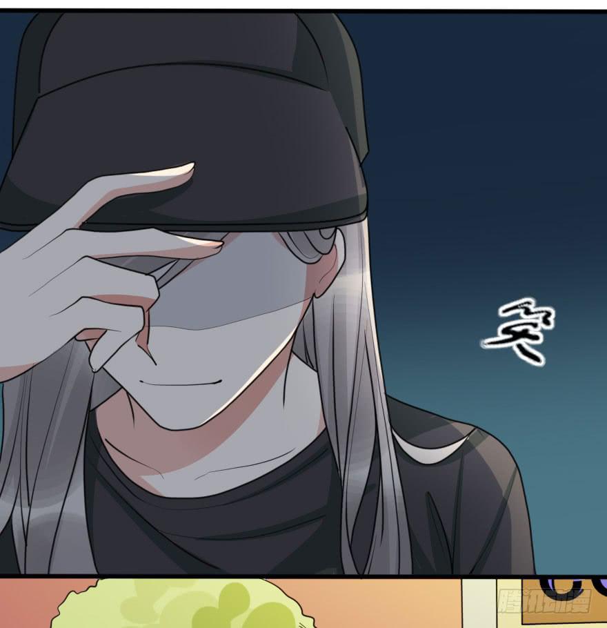 《加油！女皇陛下！》这么容易就找回来了？ 第14页
