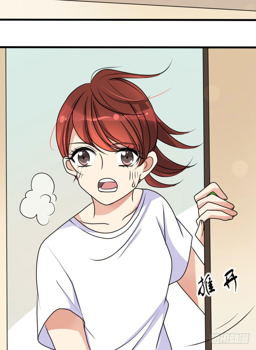 《加油！女皇陛下！》这么容易就找回来了？ 第2页
